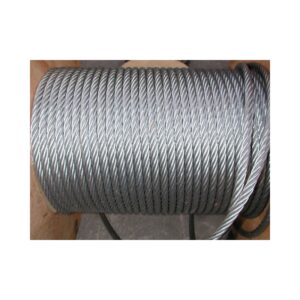 Câble en acier galvanisé diamètre 2 longueur 50 métres mm SN°678