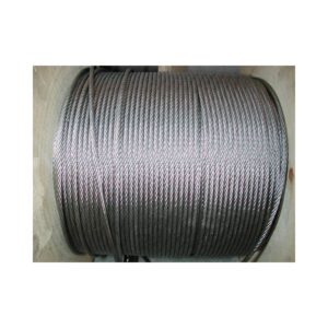 Câble en acier inox diamètre 8 longueur 50 métres SN° 679